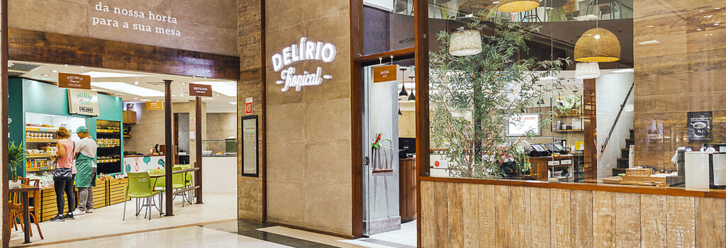 Shopping Rio Sul